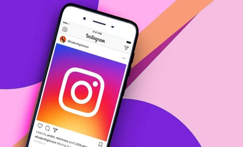 Cómo espiar Instagram sin saber la contraseña